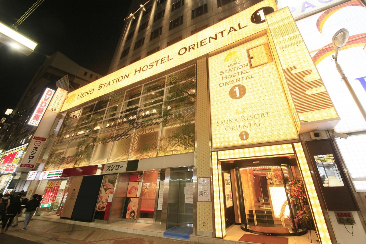 Ueno Station Hostel Oriental 1 Male Only Токіо Екстер'єр фото