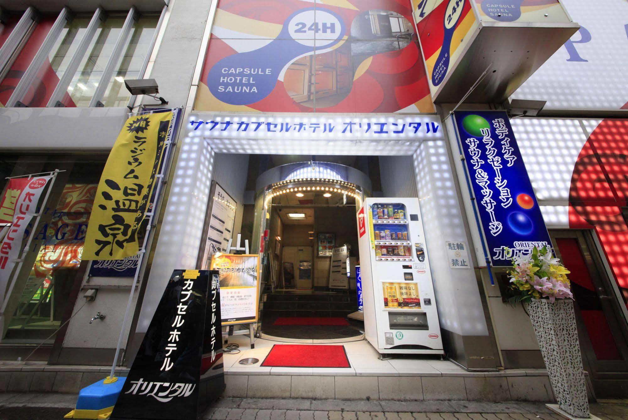 Ueno Station Hostel Oriental 1 Male Only Токіо Екстер'єр фото
